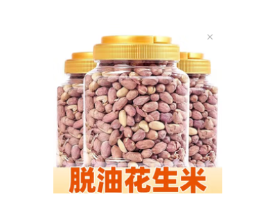 胖东来山东莱西五香烤花生