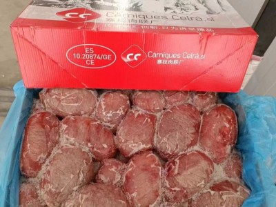 西班牙20874猪宝图2