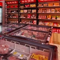 成都市井串串加盟