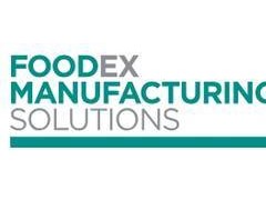 英国伯明翰国际食品、肉类工业展览会